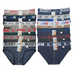 Combo 5 Quần Lót Nam Nhiều Lưng