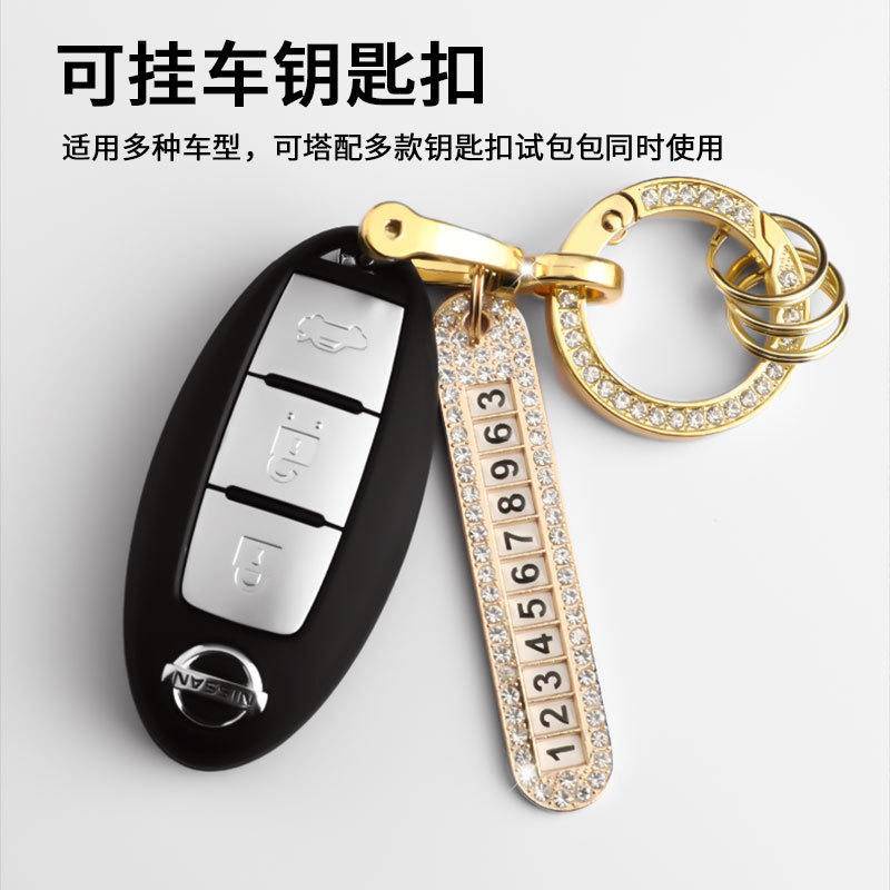 Thẻ Số Điện Thoại Chống Thất Lạc Đính Đá Gắn Móc Chìa Khoá Nhà, Chìa Khoá Ô Tô