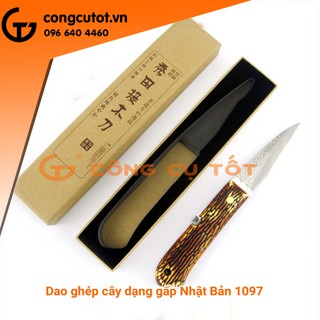 DỤNG CỤ GHÉP CÂY SAKAGAWA 1097