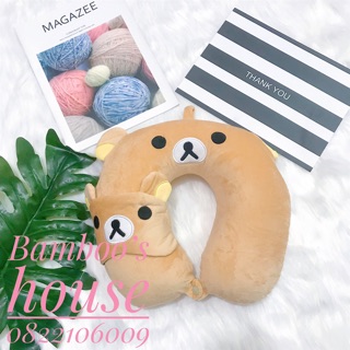 Gối cổ cao su non bịt mắt