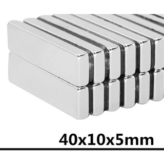Nam châm viên đất hiếm 405mm