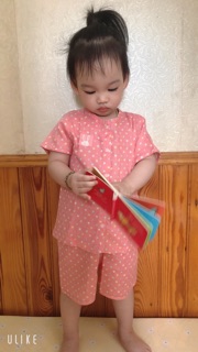 Bộ xô Nhật Lullaby