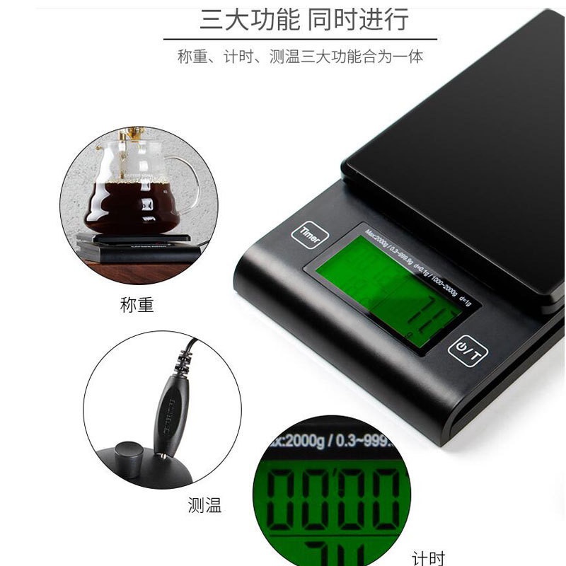 [CÂN ĐO NHIỆT ĐỘ] Cân tiểu ly điện tử pha chế Timer - Pro cân tiểu li pha cà phê chuyên dụng có bấm giờ và đo nhiệt độ