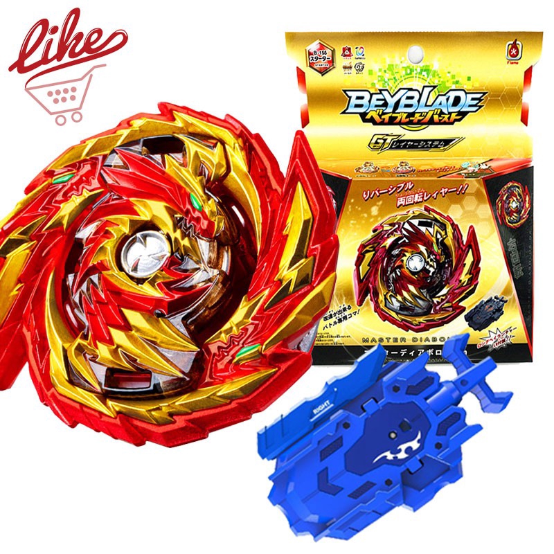 Bộ đồ chơi quay Beyblade Burst FLAME B-155 Master Diabolos Gn có kèm máy phóng LR