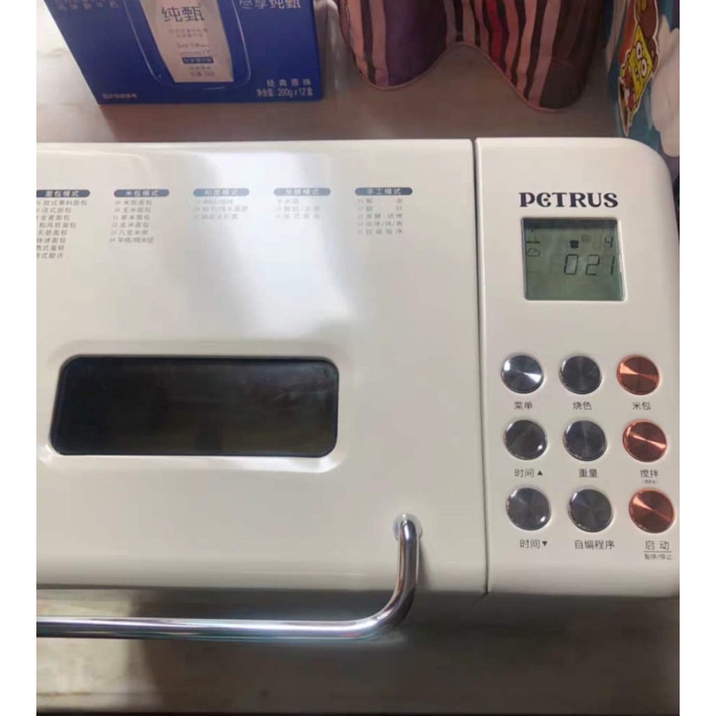 Dây curoa máy làm bánh mì tự động PETRUS PE8860Y / PE8990S / 8990