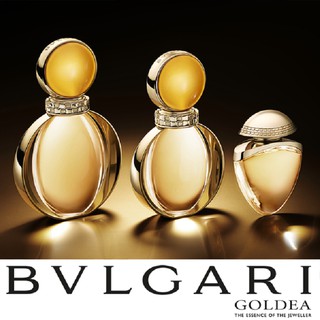 Nước hoa mini BVL Goldea 5ml