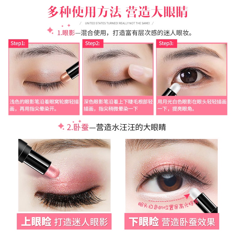 Bút Trang Điểm Mắt Hai Đầu Chống Thấm Nước Không Gây Chóng Mặt 1212 | BigBuy360 - bigbuy360.vn