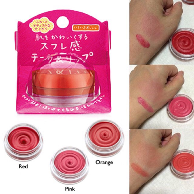 Kem má hồng kiêm son môi Sugao Air Fit Cheek & Lip