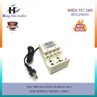 Xạc bin đa năng Jiabao A 612