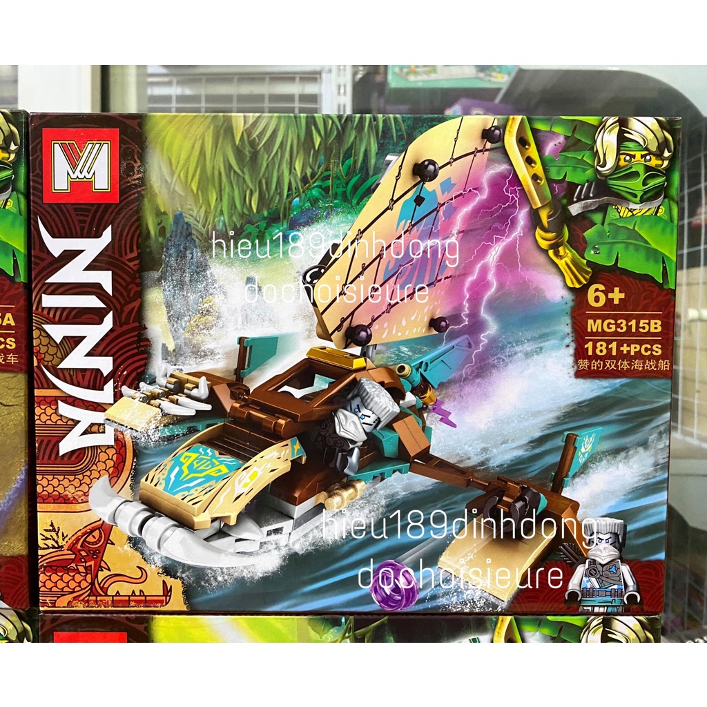 Lắp ráp xếp hình Ninjago Xe và thuyền của các ninja MG 315