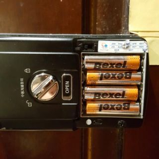 Bexel battery, Hight quality, Made in Korea_Q'ty 2Pcs