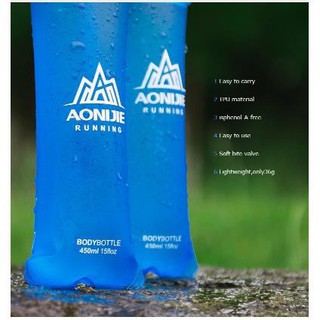 Bình nước mềm Aonijie SD19, 450ml, du lịch, tiện lợi, thể thao, chống rò rỉ
