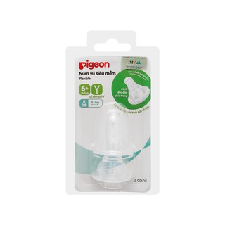 Núm vú cổ hẹp Pigeon siêu mềm size S/M/L/Y