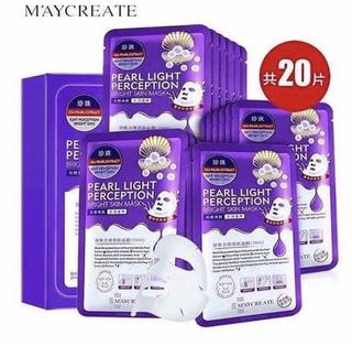 [RẺ VÔ ĐỊCH] 01 miếng Mặt nạ HA Xanh hoặc Tím - mask HA MayCreate