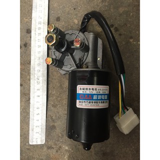 Motor có giảm tốc 12v