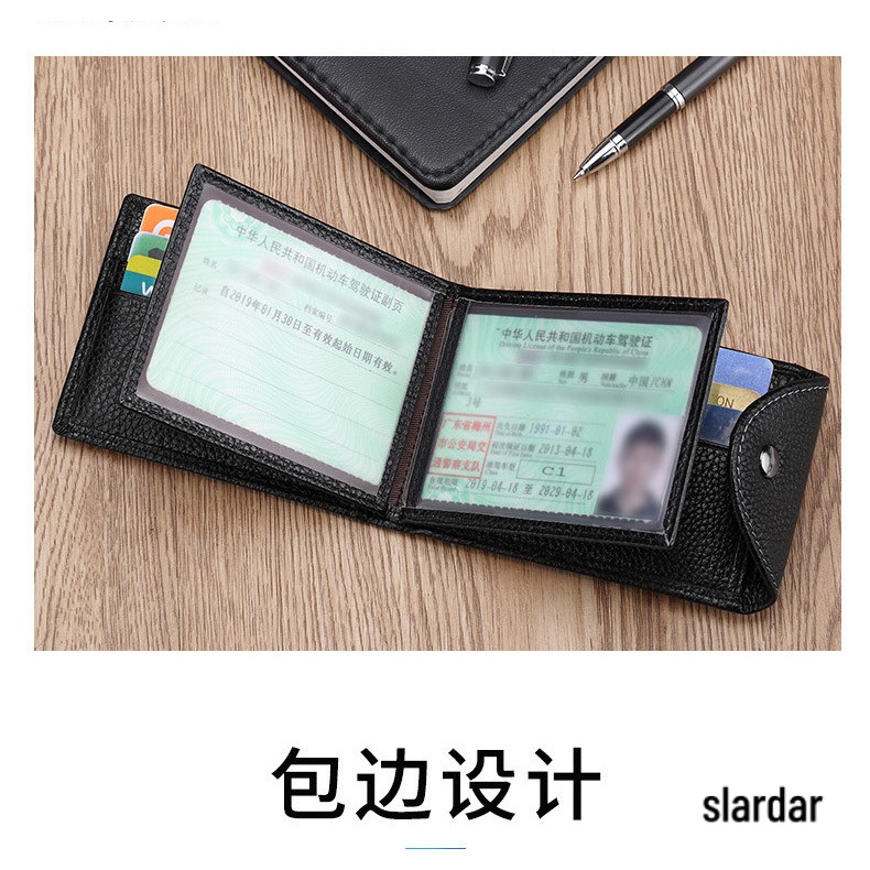 Ví Da Siêu Mỏng Nhiều Ngăn Đựng Thẻ/Giấy Phép Lái Xe Đa Năng Siêu Mỏng Cho Nam