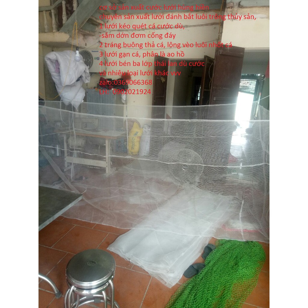 SIÊU RẺ - tráng, lồng, vèo nuôi nhốt cá, ốc , tôm,.. mắt 0,3mm màu trắng cực đẹp 2x2x1 sản phẩm tốt 121