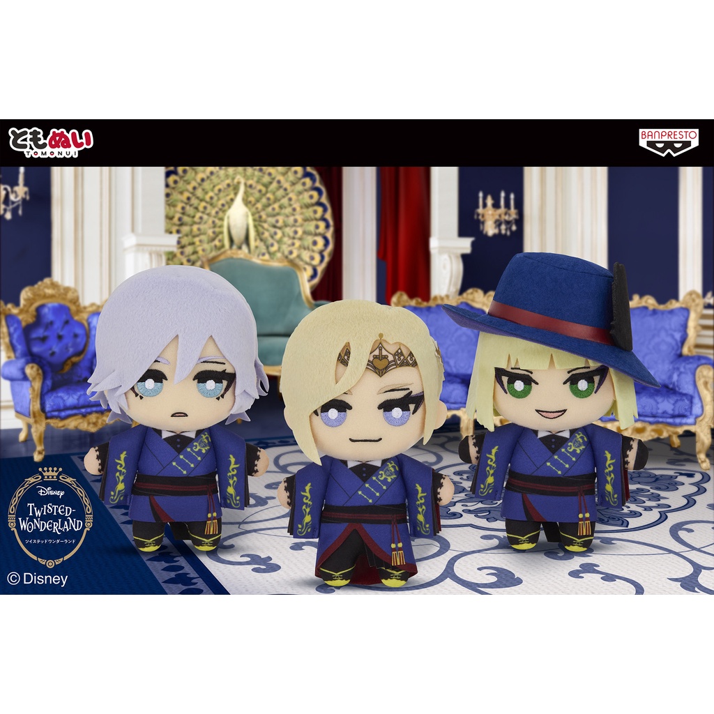 Móc chìa khóa bông Disney Twisted Wonderland Tomonui vol.6 chính hãng Nhật Bản