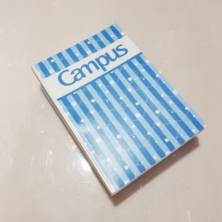 [Tập Campus Sinh Viên] Trend - 120 trang kẻ ngang