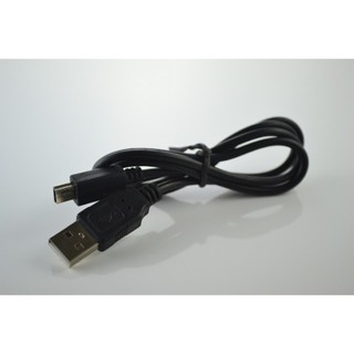 Dây nguồn Mini USB, dài 0.8m, đầu cắm nguồn USB