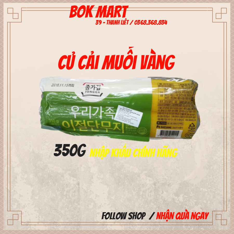 CỦ CẢI MUỐI VÀNG HÀN QUỐC 350G