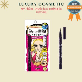 Kẻ mắt nước của Nhật Kiss me Heroine Make Smooth Liquid Eyeliner