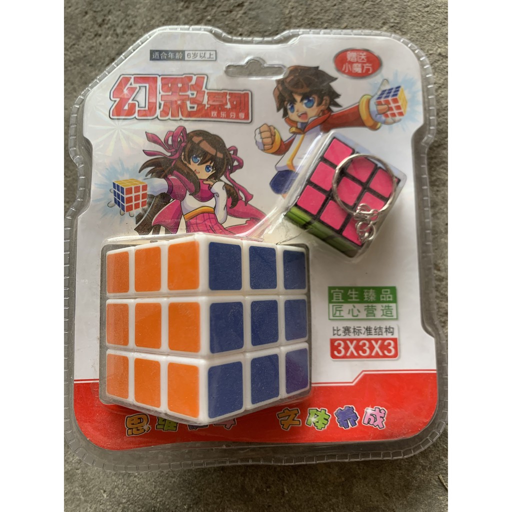 Rubik 3x3 lập phương đẹp,xoay trơn,không rít độ bền cao