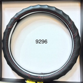 BỌC VÔ LĂNG CIRCLE COOL 9295