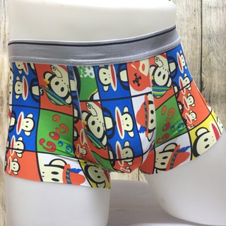 [ĐẸP+ RẺ] Quần lót nam quyến rũ QLNTL24-Joforbaby