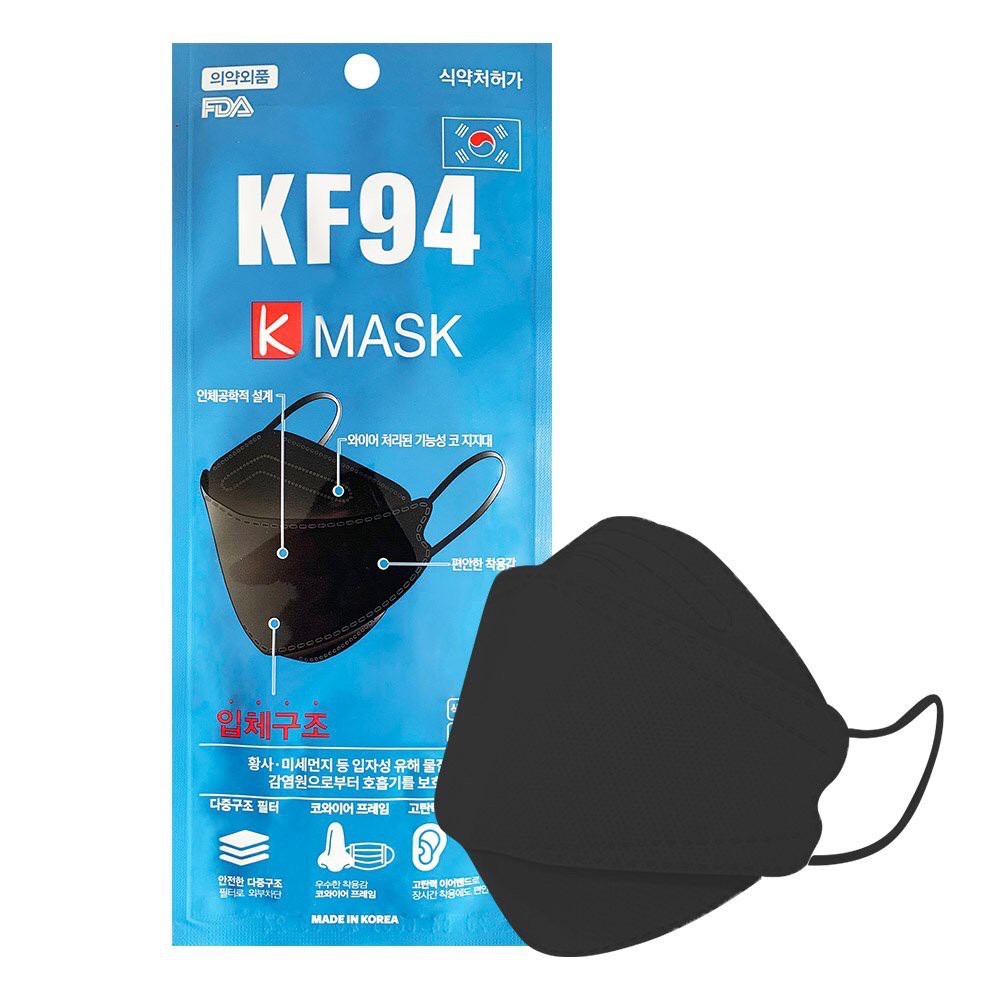 Set 2 Cái Khẩu trang KF94 hàn quốc Kmask 4 lớp kháng khuẩn màu đen - màu trắng, medical face mask kf94 korea, 마스크