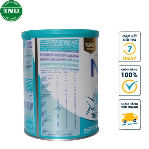 Sữa bột Nestle Nan Nga Optipro HMO số 2 hộp 800gr