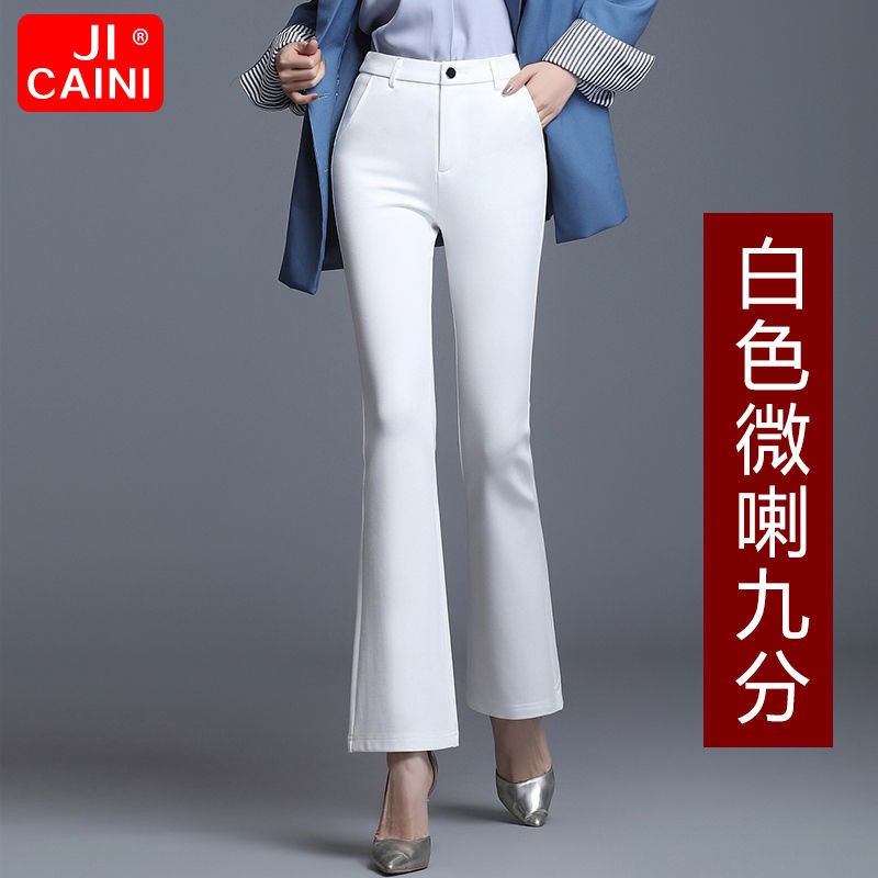 Quần Tây Ống Đứng Lưng Cao Thời Trang Thu Đông 2020 Cho Nữ | BigBuy360 - bigbuy360.vn