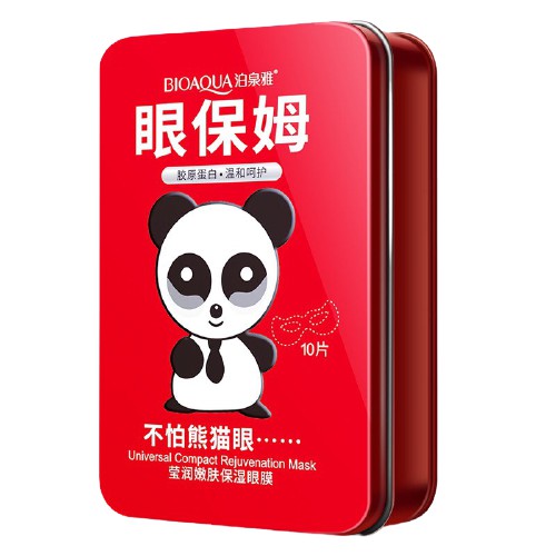 Mặt Nạ Mắt Giảm Thâm Quầng Tan Bọng Panda