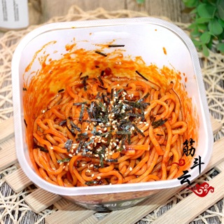 Mì Ý Spaghetti ăn liền