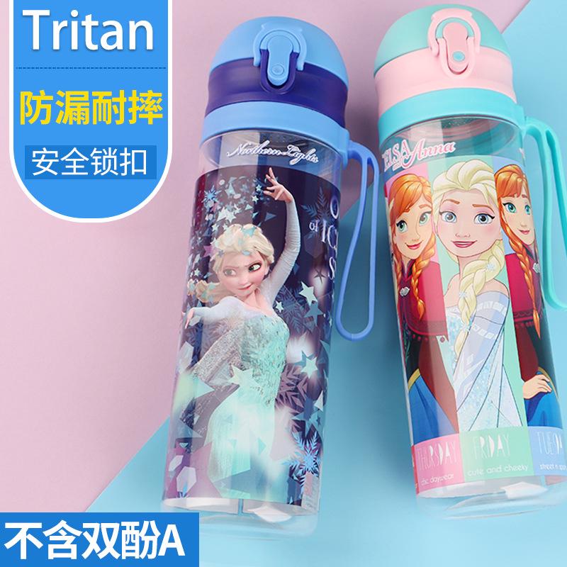 Bình nước trong suốt in hình công chúa Elsa xinh xắn cho bé