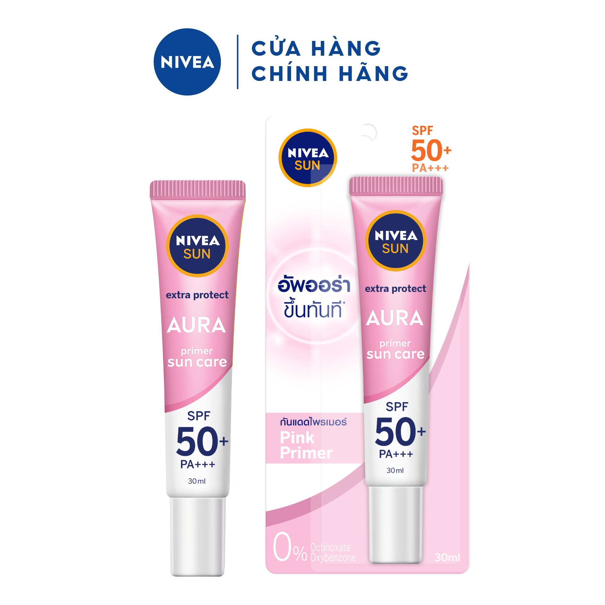 Bộ đôi tinh chất chống nắng sáng da Nivea SFP50+ PA+++ (30ml/chai) - 86014 | WebRaoVat - webraovat.net.vn