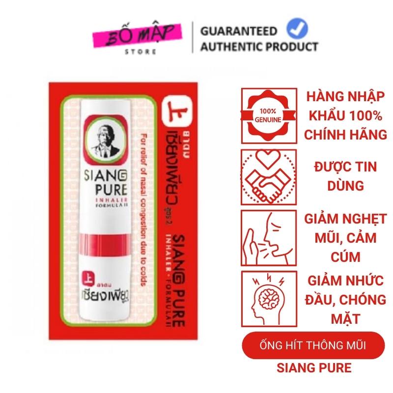 Ống Hít Thông Mũi Siang Pure Inhaler, Ống Hít Thông Mũi Ông Già