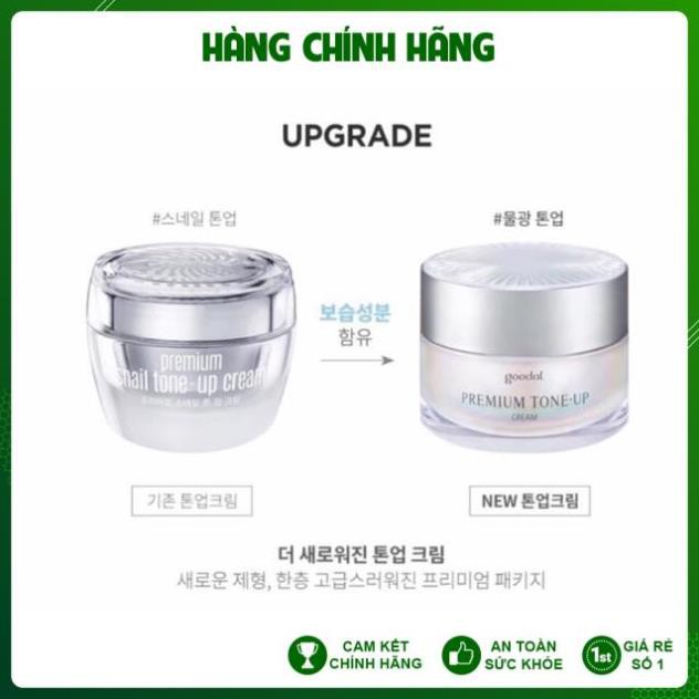 [ TO] Kem chiết xuất ốc sên Goodal Premium Snail Tone Up Cream Korea