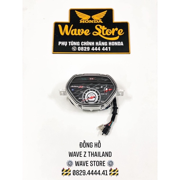 ĐỒNG HỒ WAVE Z