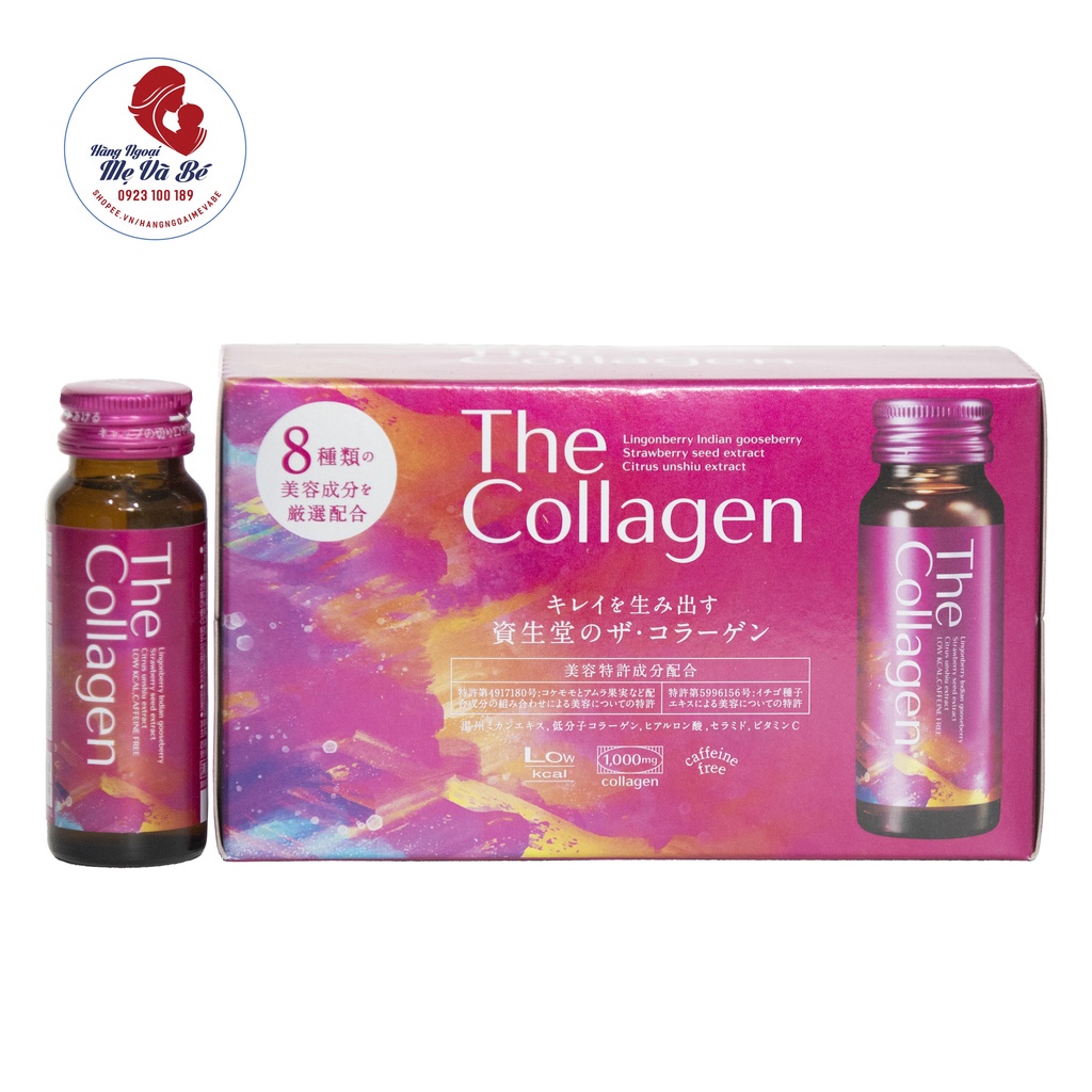 Nước uống the collagen shiseido nhật bản