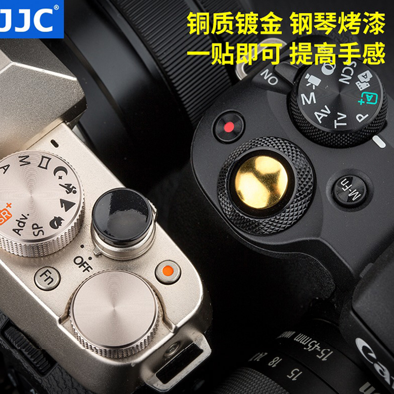 Nút Bấm Máy Ảnh Cho Fuji Xs10 Xt100 Xa5 Xa20 Xa7 Sony A1 Zv-1 A7c