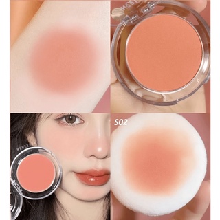 (Chính hãng) [MEMERABA] Phấn má Memeraba Sweet (MB068)