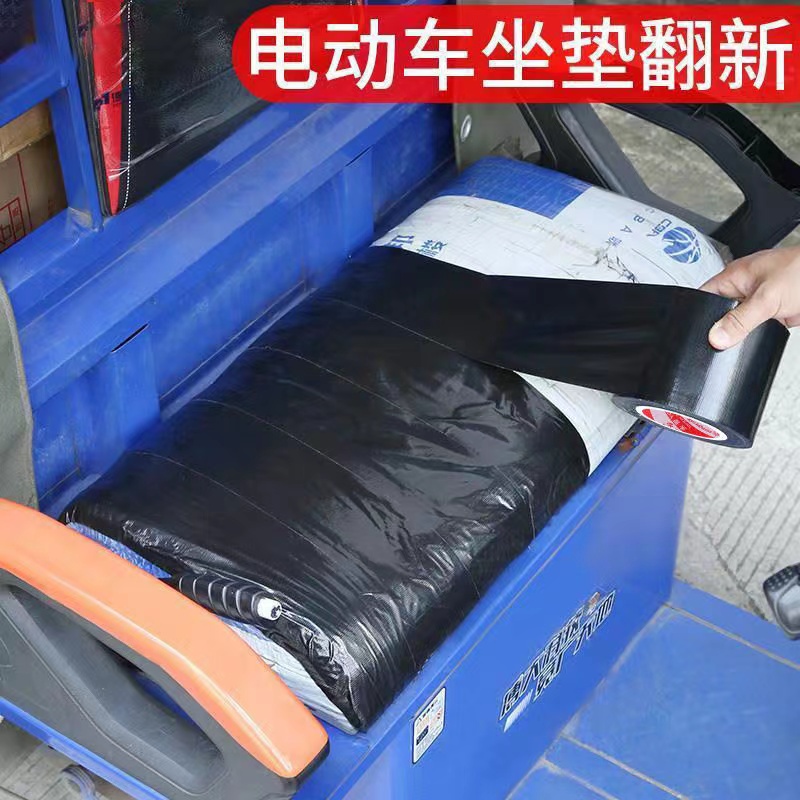 Băng Keo Dán Sàn Nhà 10M Nhiều Màu Sắc Chống Thấm Nước Tiện Dụng