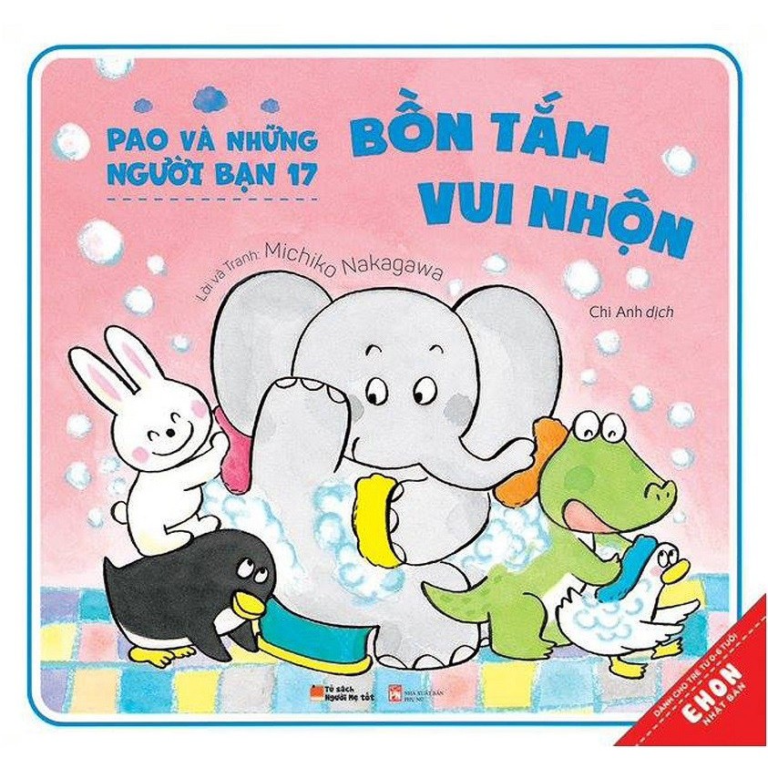 Sách - Ehon Nhật Bản:Pao Và Những Người Bạn 17 - Bồn Tắm Vui Nhộn