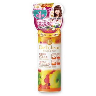 Tẩy da chết detclear