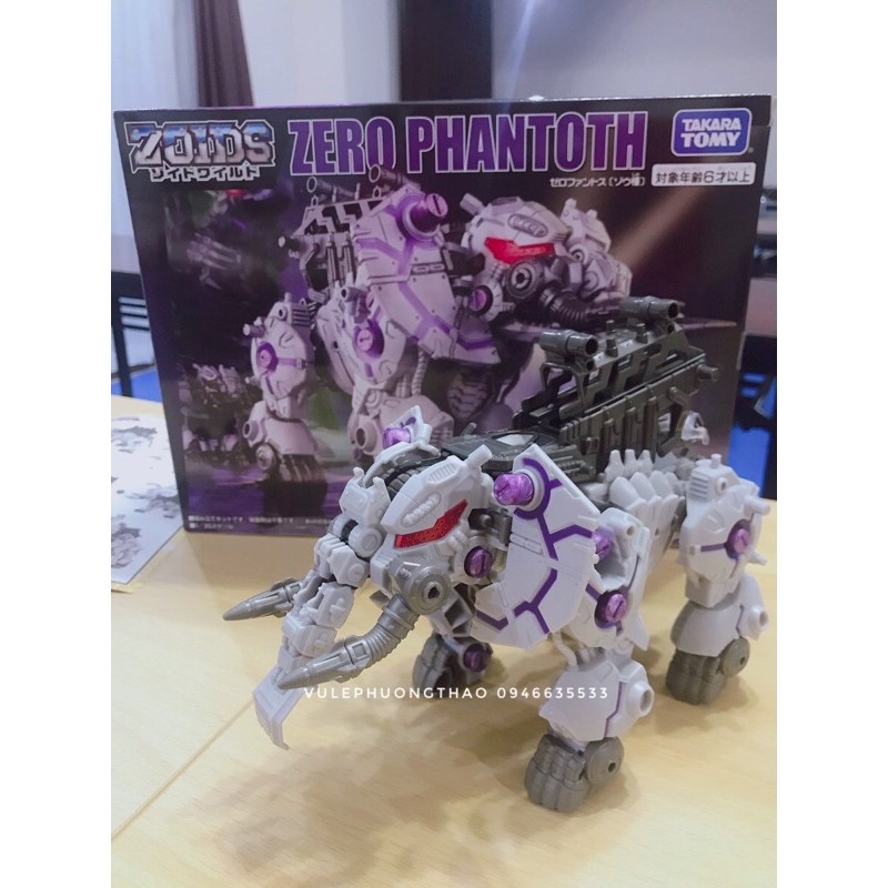 Mô hình lắp ráp Thú vương đại chiến Zoids ZW43 Takara Tomy