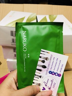 Naruko // miếng lẻ mặt nạ (tràm trà/ hoa hồng rừng/ Ngọc lan nâng cơ) date 2021