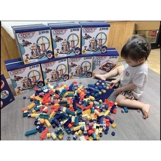 LEGO 520 CHI TIẾT LẮP RÁP CHO BÉ