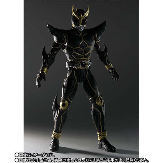🌟GIÁ SIÊU RẺ 🌟 FIGURE SHF KAMEN RIDER KUUGA ULTIMATE FORM MÔ HÌNH NHÂN VẬT SIÊU ANH HÙNG SIÊU NHÂN