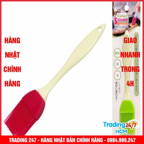 [Hỏa tốc HCM] Chổi phết gia vị bằng silicon  ECHO - Nội địa Nhật Bản